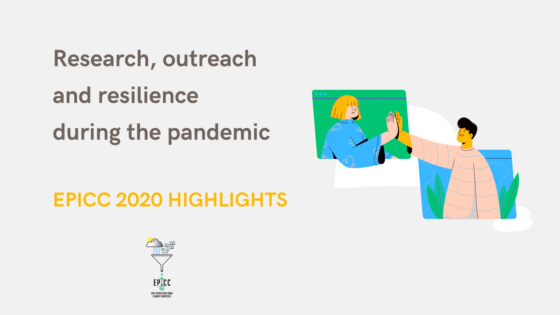 Research, outreach and resilience during the pandemic – EPICC 2020 highlights