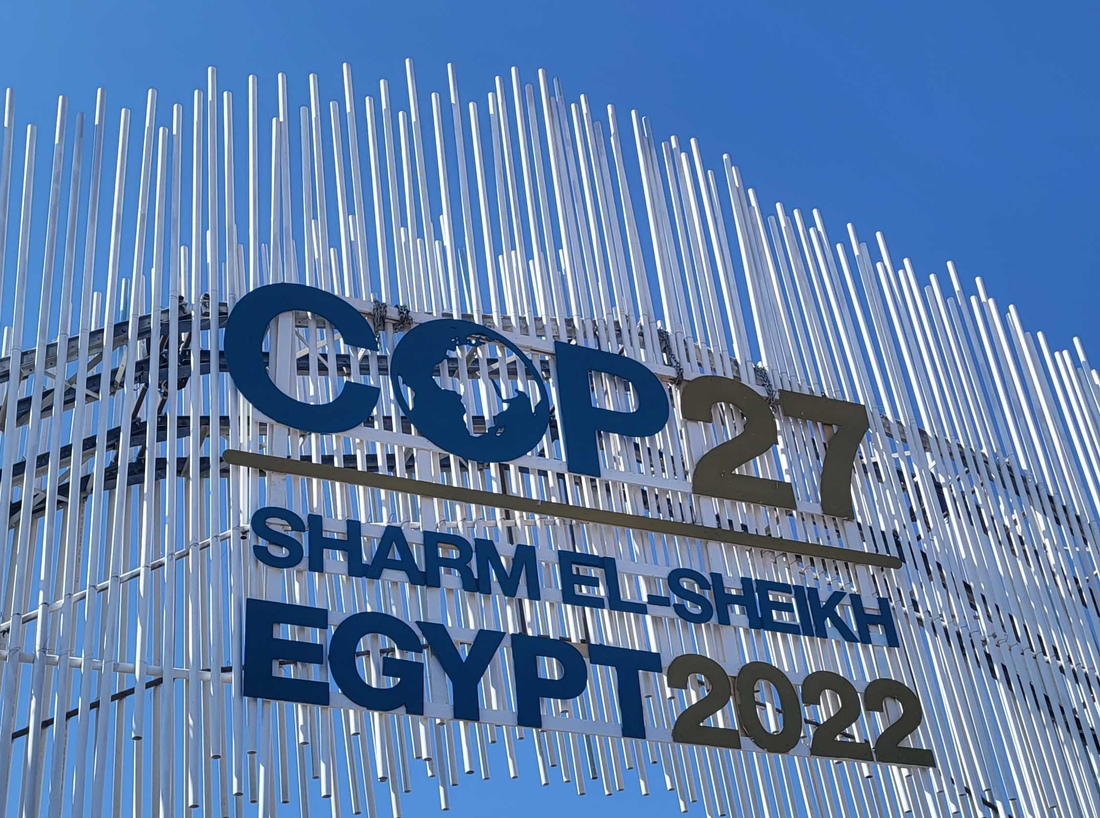 COP27 world climate summit: “Results are not good enough”