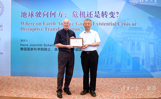 Schellnhuber has been appointed a "Distinguished Visiting Professor" at the Tsinghua University