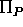 tex2html_wrap_inline1390