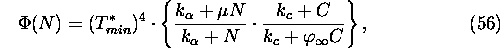 equation647