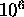 tex2html_wrap_inline1297